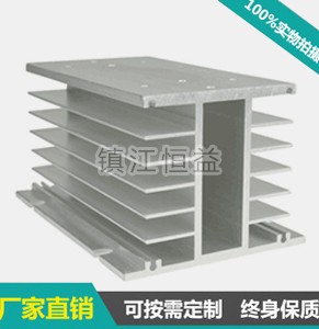 ��̬�̵���ɢ����