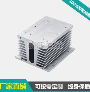 ��̬�̵���ɢ����