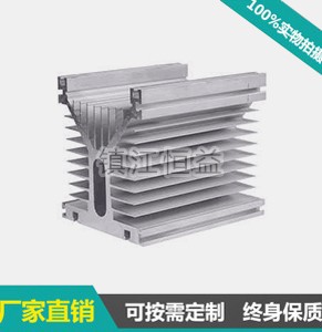 ��̬�̵���ɢ����