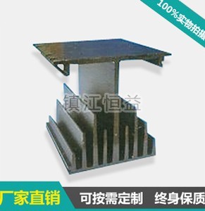 ����ģ��ɢ����