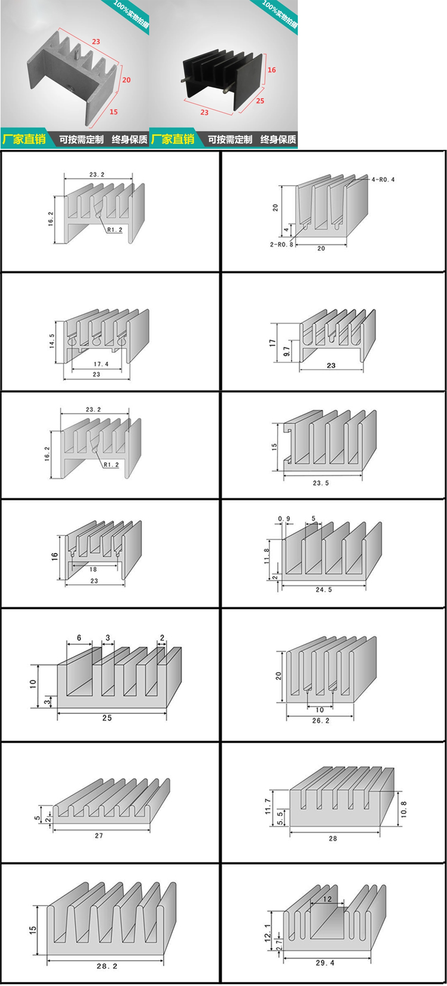 �ͲĿ�20ϵ��