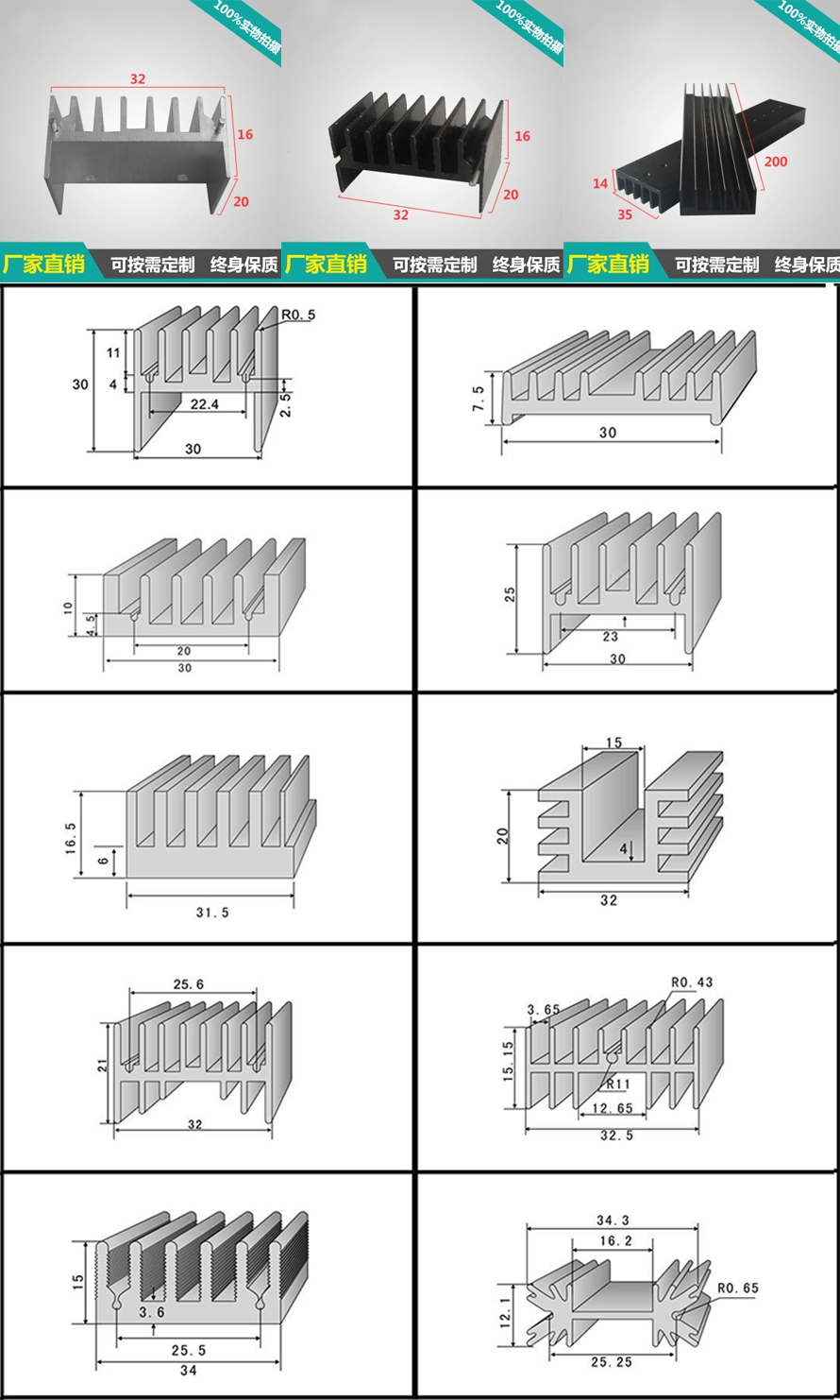 �ͲĿ�30ϵ��