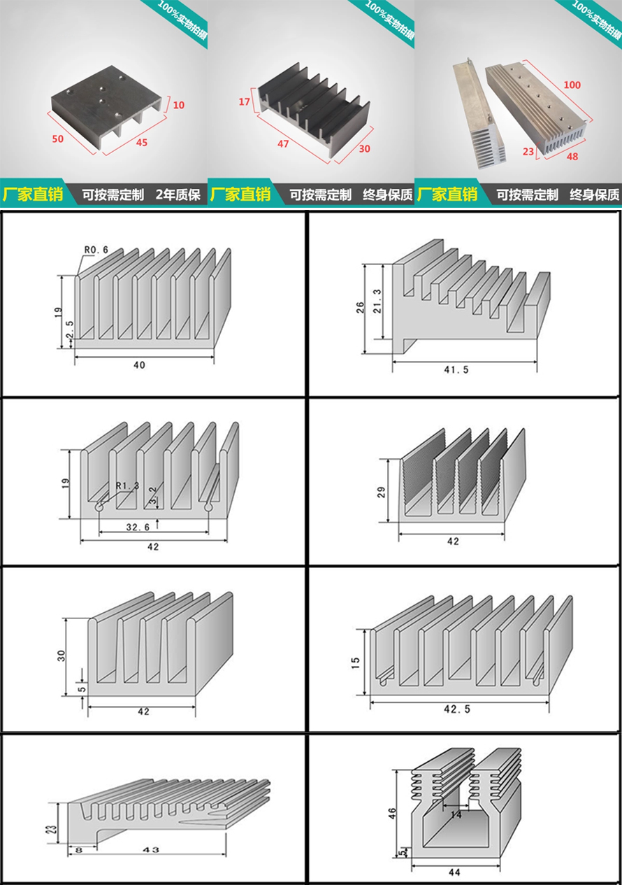 �ͲĿ�40ϵ��