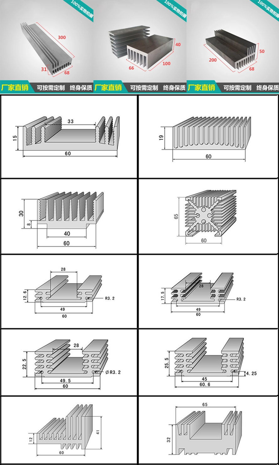 �ͲĿ�60ϵ��