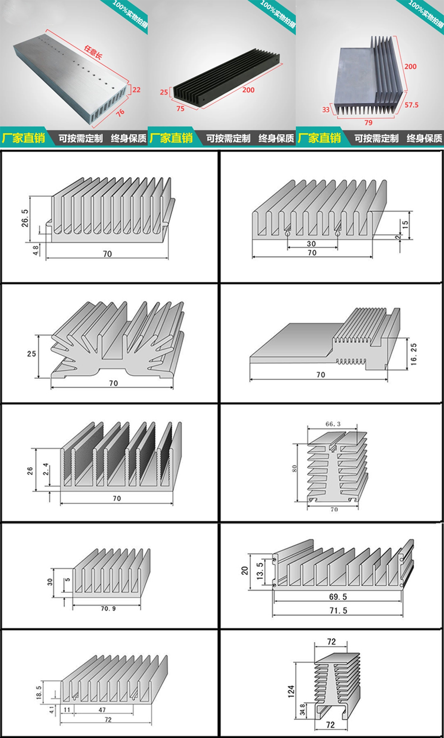 �ͲĿ�70ϵ��