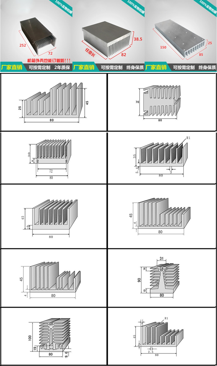 �ͲĿ�80ϵ��