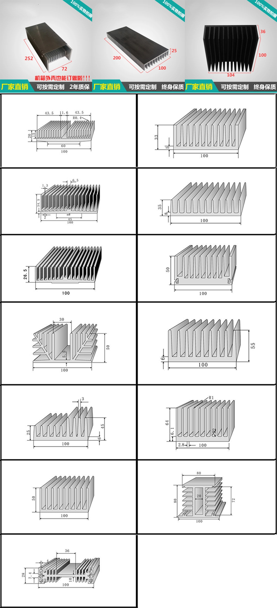 �ͲĿ�100ϵ��