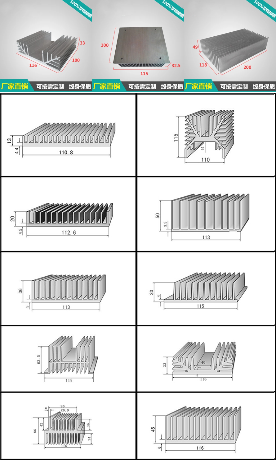 �ͲĿ�110ϵ��
