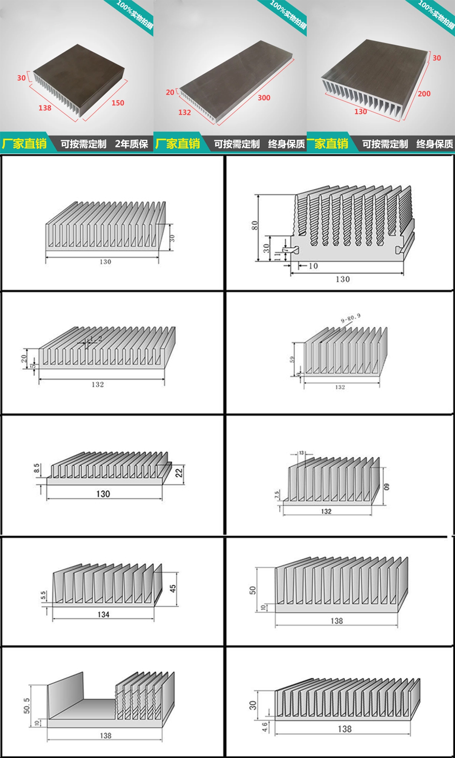 �ͲĿ�130ϵ��