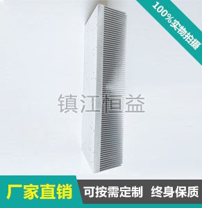 ���ܳ�ɢ����