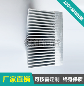 ���ܳ�ɢ����