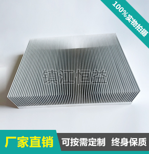 ���ܳ�ɢ����