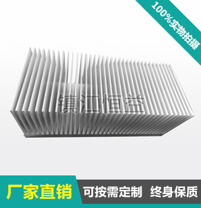 ���ܳ�ɢ����