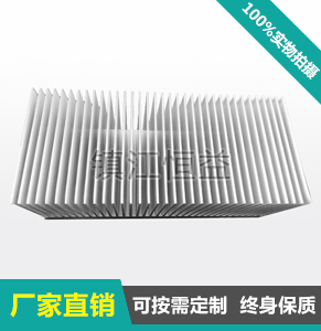 ���ܳ�ɢ����