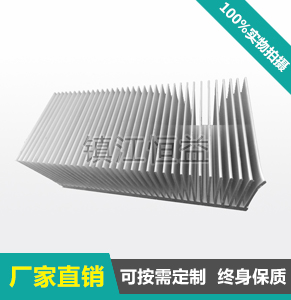 ���ܳ�ɢ����