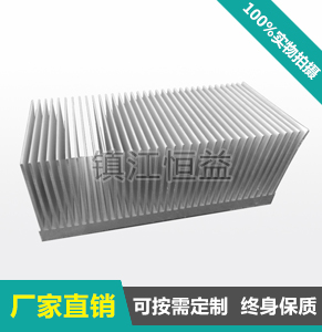 ���ܳ�ɢ����