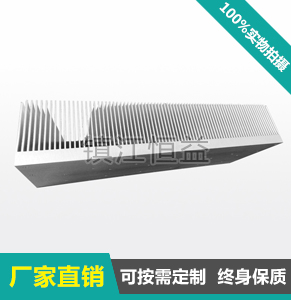 ���ܳ�ɢ����