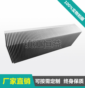 ���ܳ�ɢ����