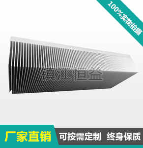 ���ܳ�ɢ����